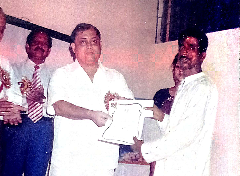Award 2