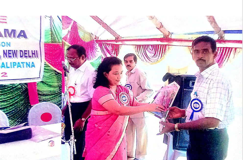 Award 1