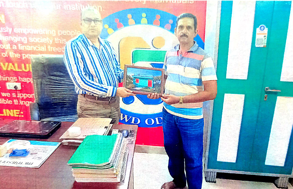 Award 2