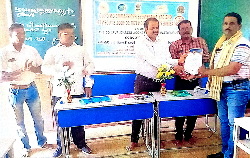 Award 3